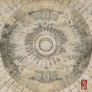 日韩中文字幕欧美一本在线
