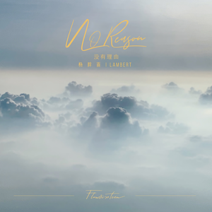 日韩中文字幕欧美一本在线
