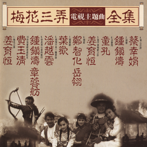 日韩中文字幕欧美一本在线
