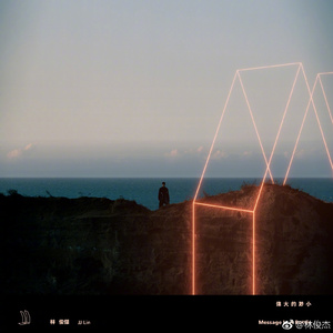 日韩中文字幕欧美一本在线
